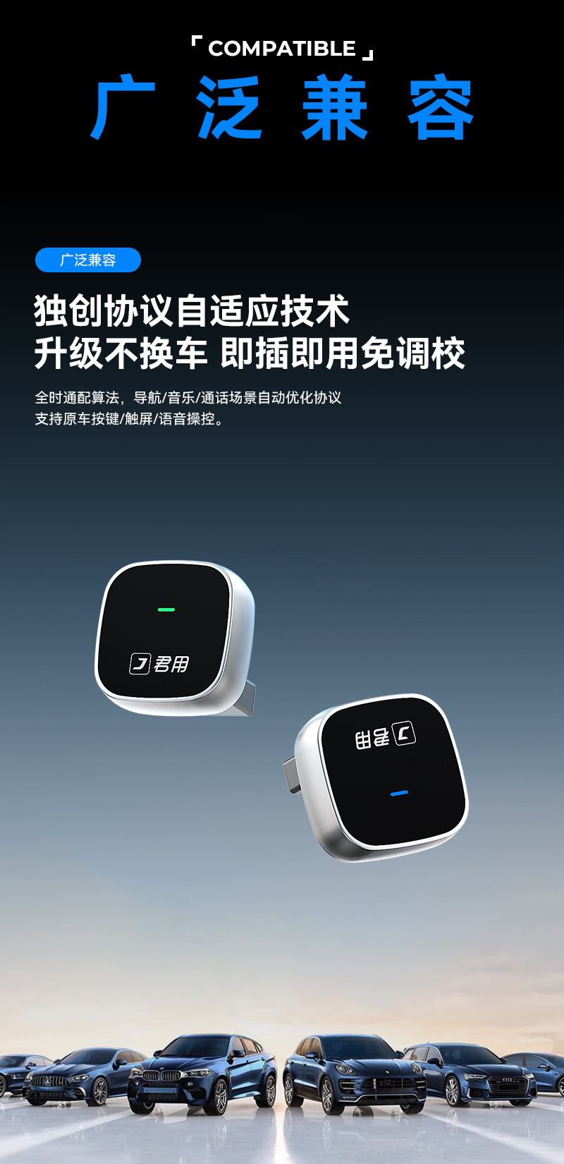 Car-Mounted Interconnect Box Carlife to Wireless CarPlay for Audi Volkswagen