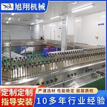 ������܉�� ���T�C����T�b�� �ξ߉T�b��܉܉��朗l�����ԄӾ�