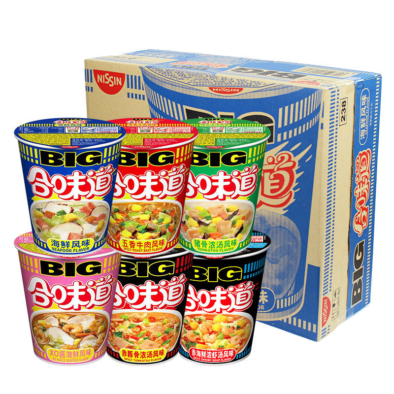 Nissin Cup Noodles Big Cup Seafood Tonkotsu Pork Bone Flavor Instant Noodles Box