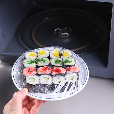 家用食品保鮮膜包郵 滑劃刀切割設計盒裝 壹次性PE水果蔬菜薄膜袋