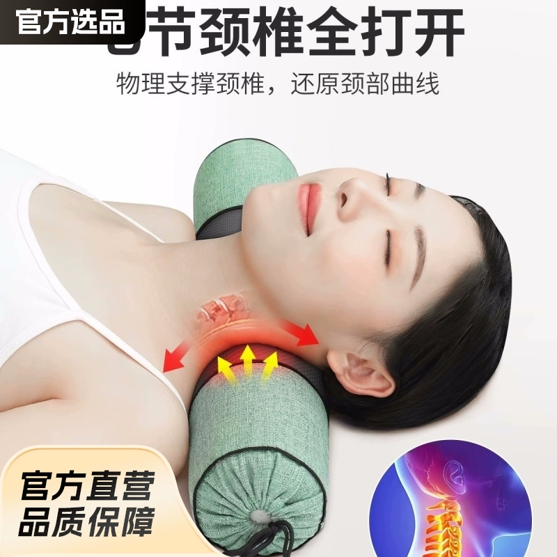 Подушка для шейного отдела позвоночника Подушка для гречихи Подушка для спящего шейного отдела позвоночника Специальная массажная подушка для сна