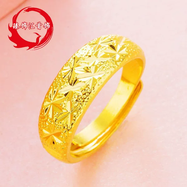 Ins Trendy Classic Brass Gold Plated Vietnam Sand Gold 24K Gold Plated Ring Light Luxury Fashion Bright Stars Ring