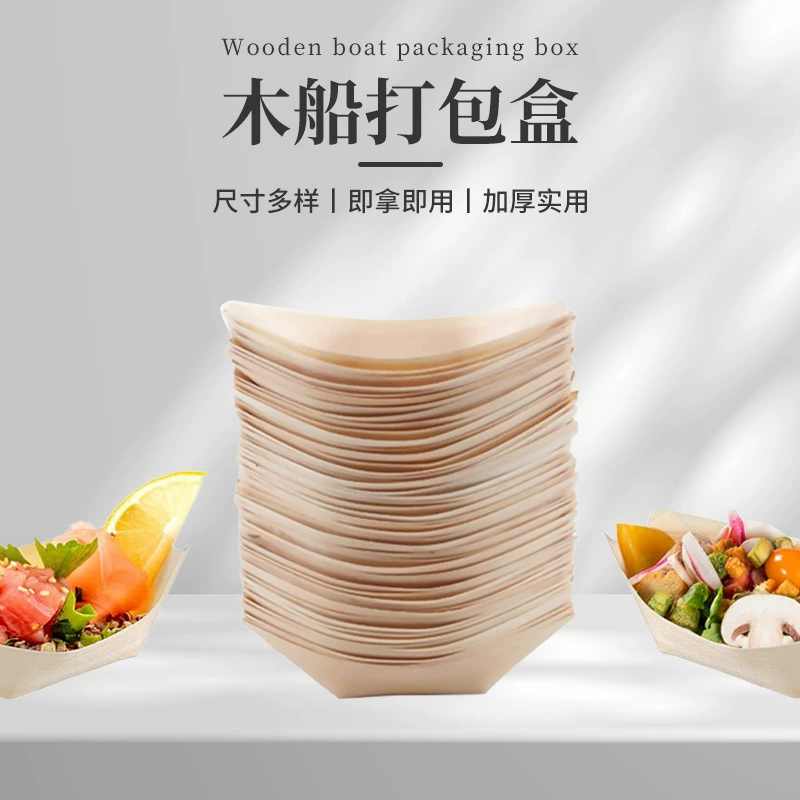 Деревянная коробка с картофелем фри для закусок