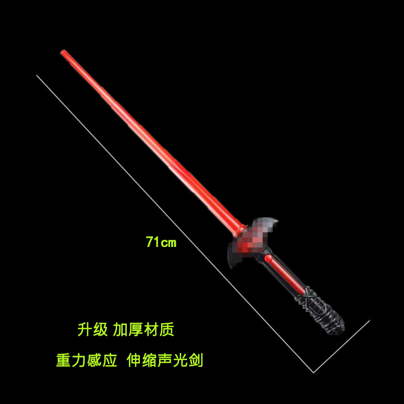 Espada telescópica de luz y sonido de murciélago