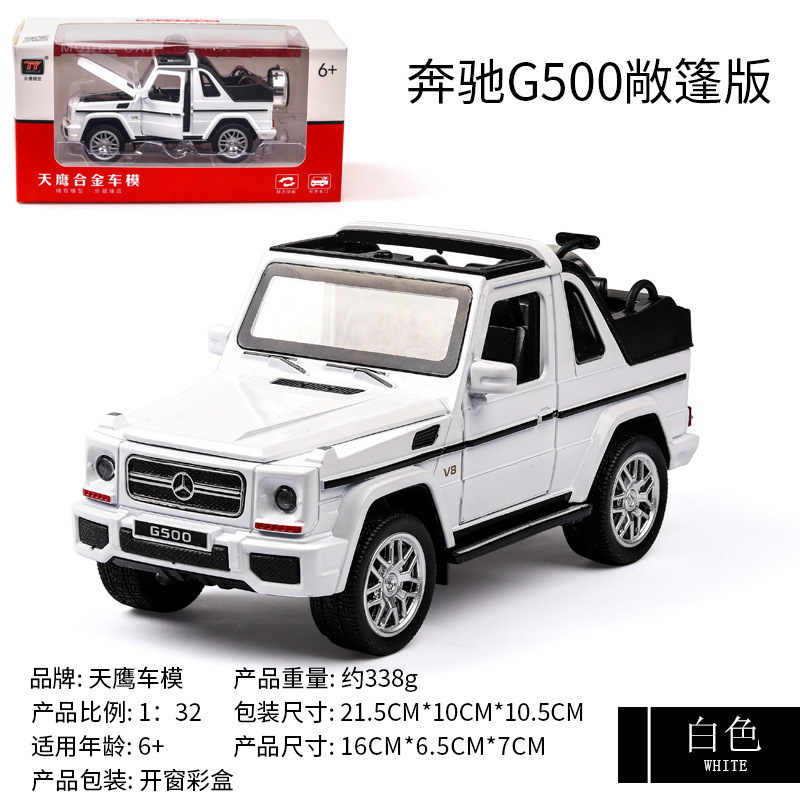 Tianiing aleación modelo de coche 1:32 Big Ben G500 convertible off-road vehículo Puerta de sonido y luz Tire hacia atrás modelo de coche de juguete Decoración