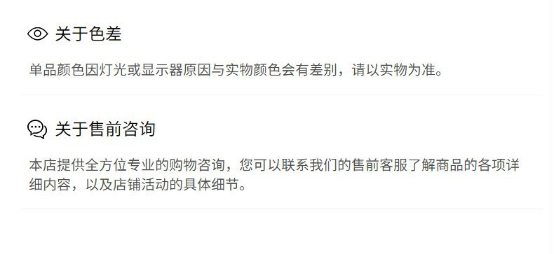 O1CN01vdsUgU1Kp8iJ9Vs13_!!2208