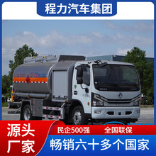 �|�L8��С���w�C����܇CL5120GJYL6��ú�����X�Ͻ���w�C������