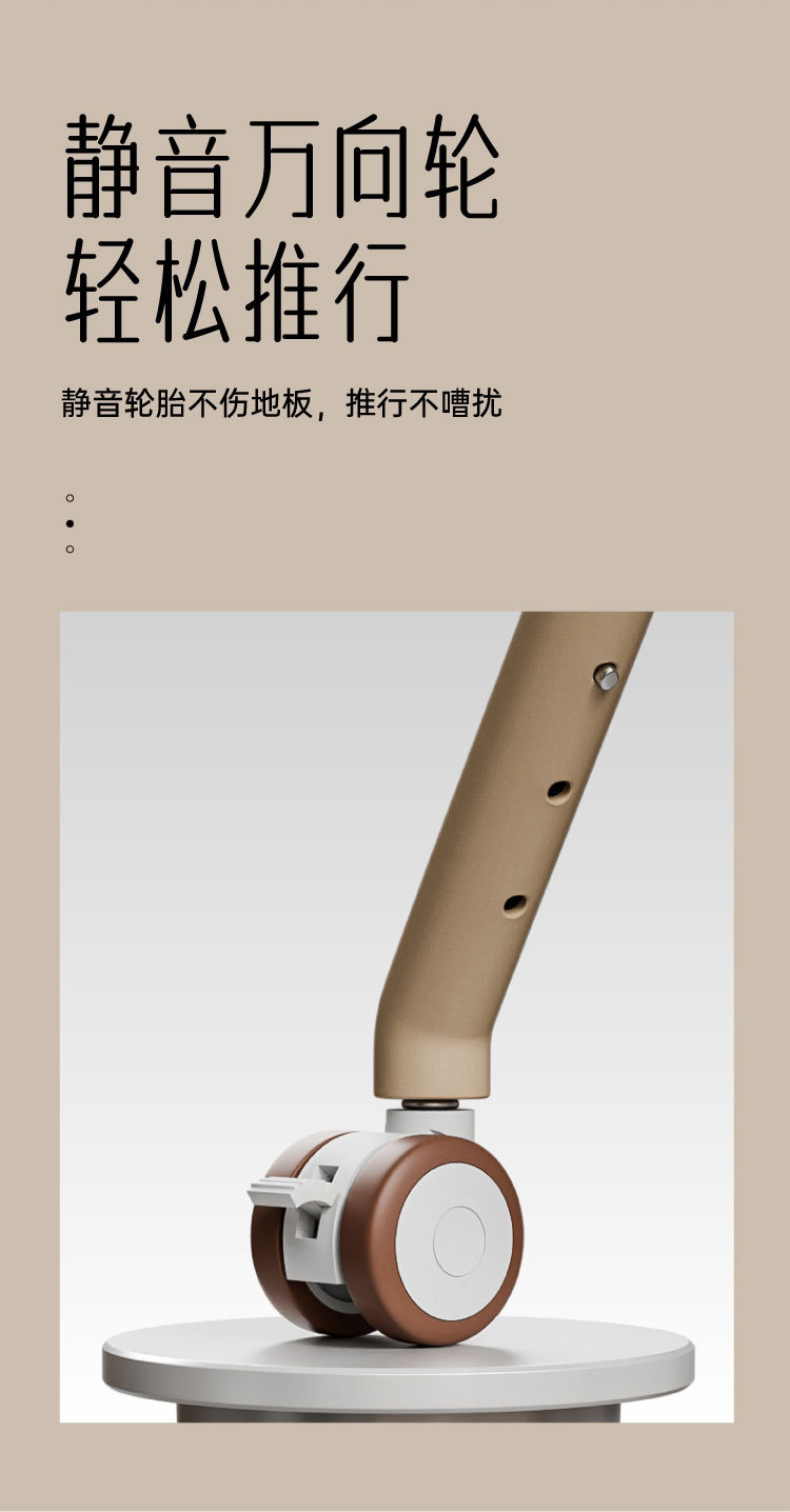 婴儿尿布台_画板-1_13