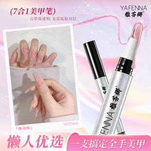 ָ�����z���һ����һ���z��͸��ɫָ�����z2026���¿�����z���