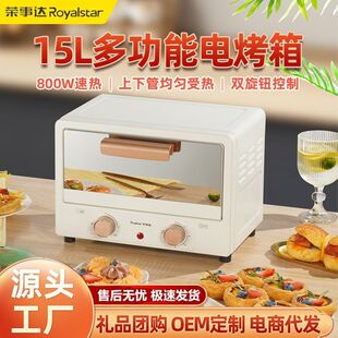 ¿ͥ늿Сͺ決๦ͶYƷr؁Rd