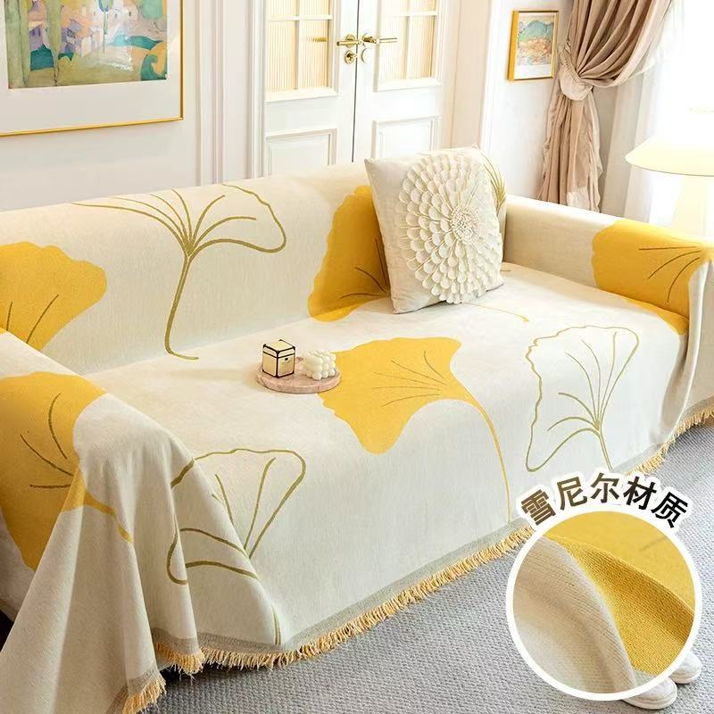 Tela de sofá de viento natural, cuatro estaciones, ginkgo general, chenilla, una hoja completa que se puede cubrir