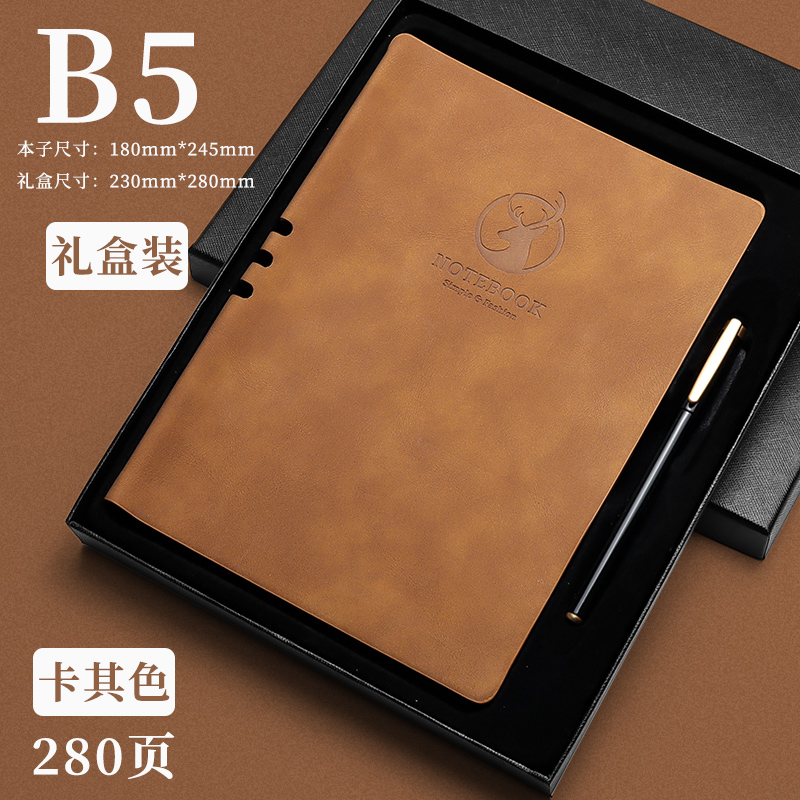 Cuaderno de notas de Shen Shi puede imprimir logotipo de cuaderno de negocios de trabajo de oficina de reuniones de actas de diario A5