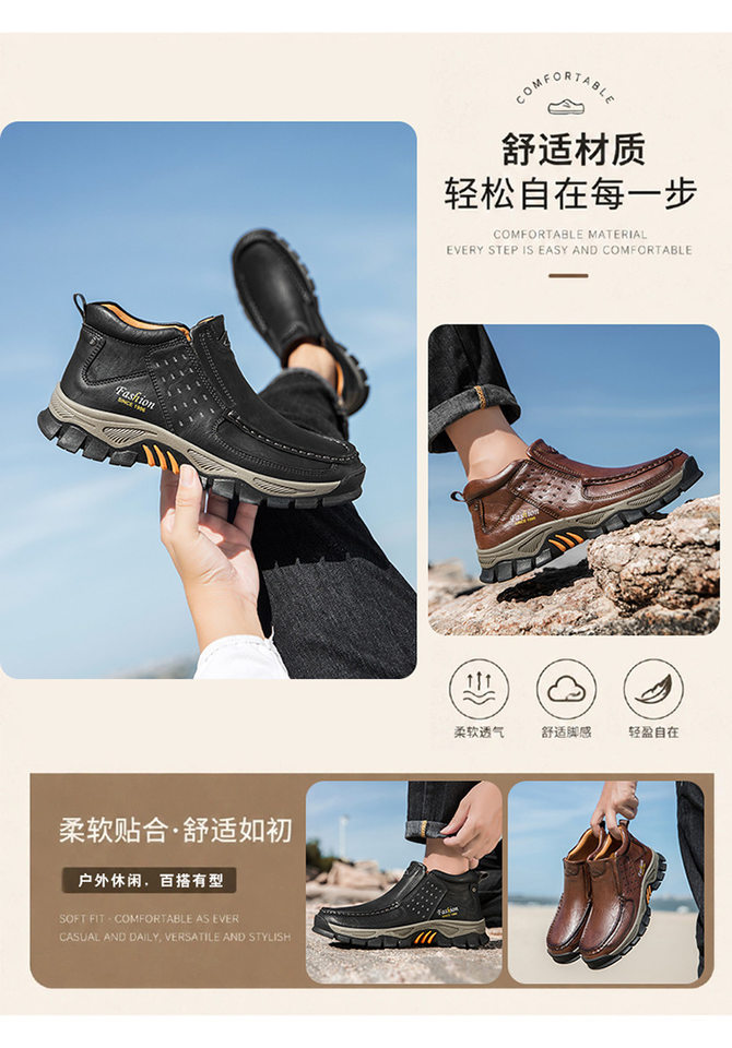 Giày bốt Martin nam cỡ lớn đế mềm thoải mái, bốt cổ thấp casual — 8778 màu đen, 8778 nâu sẫm chi tiết 4