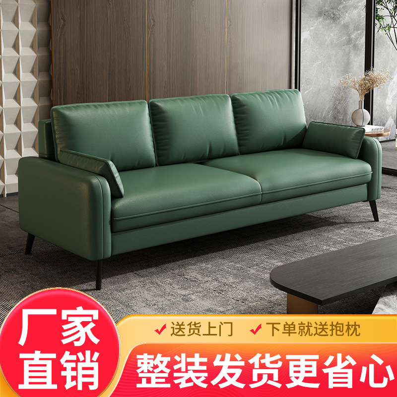 意式轻奢科技布艺沙发客厅小户型双人位三人位现代简约猫爪皮沙发
