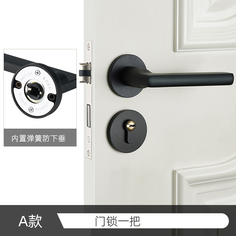 Cerradura de la puerta del dormitorio, cerradura de la puerta de madera sólida, cerradura universal, mango de puerta interior negro silencioso