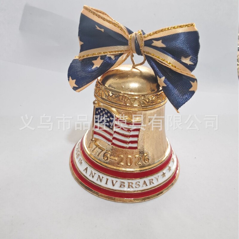 圣诞铃铛 Anniversary US Founding Pendant Gift250周年吊坠礼物|undefined