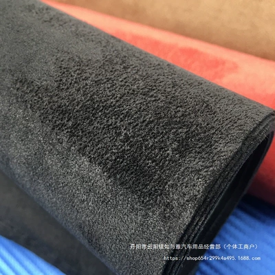 Car roof lining | Decoration Abc Column Workbench Door