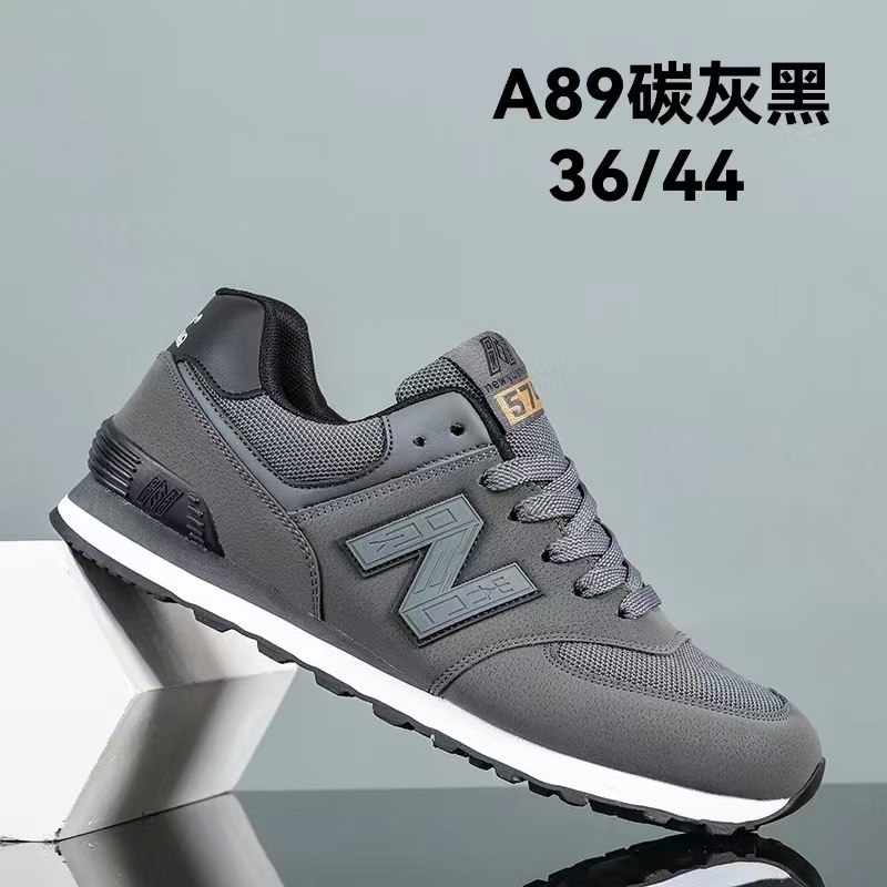 차콜 블랙(36-44)