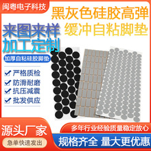 ���Ʋ�ɫ���z�_�|�o��������ճ�A�ι��z�|�Ҿ�����p����z�����|