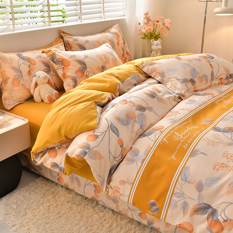 Ropa de cama de algodón agradable para la piel, funda de edredón, ropa de cama de alta gama, juego de cuatro piezas de lijado de algodón 100 engrosado universal de cuatro estaciones