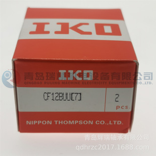 IKO ��˨�L݆�S�� CF12BUU = KR30-PP-X-SK MCFR30SBX