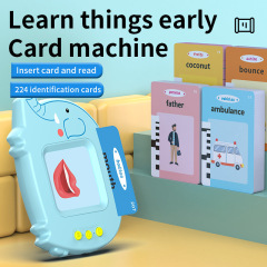 跨境私模Flash cards 英語德語法語兒童益智有聲大象早教插卡機