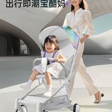 3卡片遛娃口袋推车婴儿车可坐躺便携带折叠登机宝宝推车