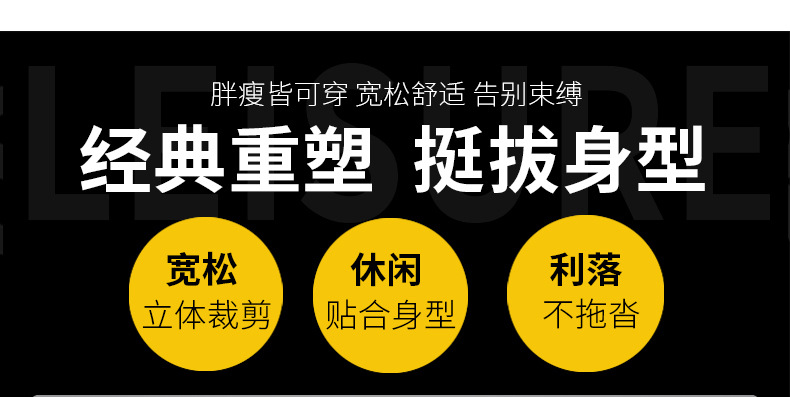3219#2件套_08.jpg