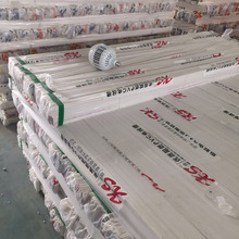 PVC���� PVC�߾��� ���μӺ���ð�ɫpvc�������� ����pvc����