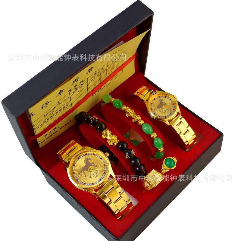 [Success at Once] Limited Time Sale of Couple Gold Watches Luminous Stainless Steel Waterproof Fully Automatic Quartz Watches for Men and Women
