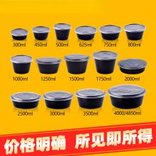 ��ɫ�Ӻ�750ml�A��һ�����������u�ͺ� ľͰ�w�����М��뎧�w