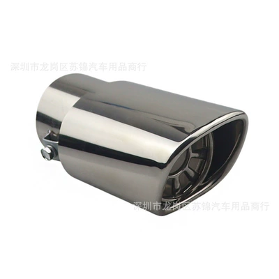 Exhaust pipe – Car Modified Stainless Steel Tail Pipe