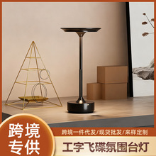 ȫ�X��ʽ�����w��̨���͏d�ưɷՇ������|��usb��늷Շ����߼�