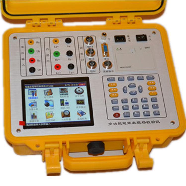 HS6000B + calibrador de campo de medición de voltaje y corriente para medidor de energía multifuncional trifásico de escritorio de nivel 0.1