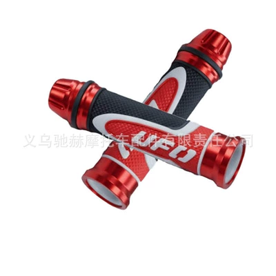 Motorcycle Handle Cover | accessories