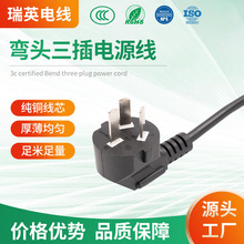 �����Դ��3C�J�C�~�����^�����Դ�����ҿ՚�ը假����Դ��