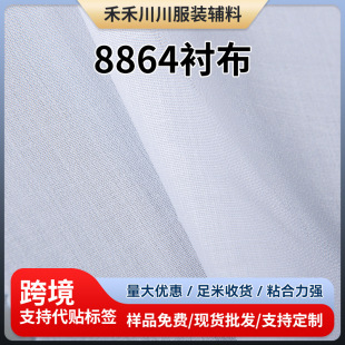 ǰ�T���r�I�r�м��r�o����ڶ��͆��控�z�r��ճ���r���ӷ��b�o��