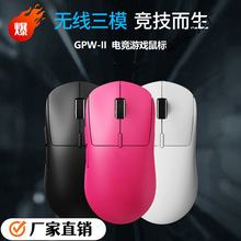 �F؛����GPW늸��Α�����{���o���о���ģ�ɳ�늿��p���������
