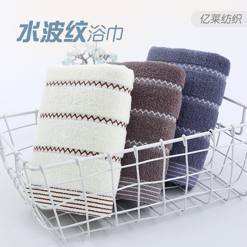Water Ripple Towels for Adults, Thickened Absorbent Face Towels for Home Use, Wholesale 32 Strands, Supermarket, Shopping Mall, Gas Station Gift Towels Water Ripple Towels for Adults, Thickened Absorbent Face Towels for Home Use, Wholesale 32 Strands, Supermarket, Shopping Mall, Gas Station Gift Towels