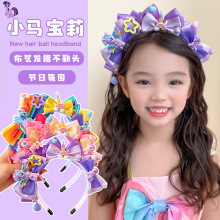 ��ͯ�ɐ�С�R����l��Ůͯ��ͨ�l��СŮ�����B픰l����^���l�A