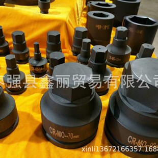 ����1����ķ�������������Ͳ41mm 46 mm 55mm ����Һ�������^