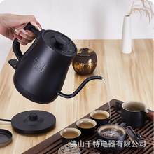 长嘴电热水壶小型家用快速煮水随手泡烧水壶泡茶专用功夫茶手冲壶