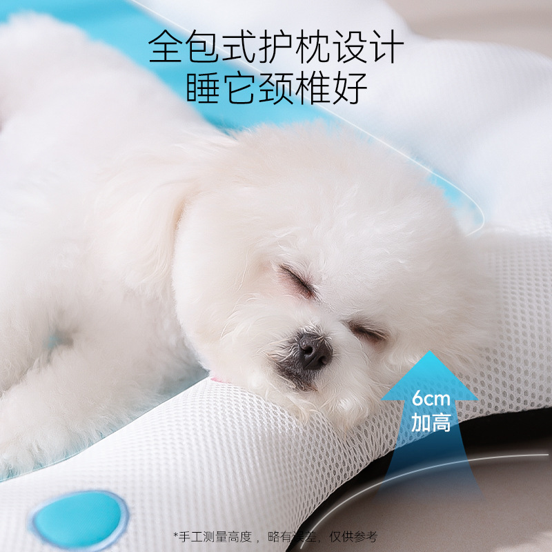 Primavera y verano perros cercanos perros pequeños y medianos Teddy verano gatos refrigeración perros cojines perros mascotas felinos