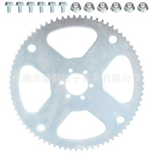 摩托车75 Tooth #35 Rear Chain Sprocket Coleman Moto链轮链盘