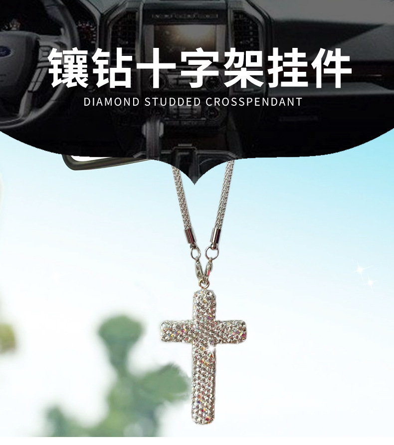 Diamond Cross Stainless Steel Accessories Car Pendant Car Hanging High-end Car Hanging Pendant Diy Jewelry Bracelet
