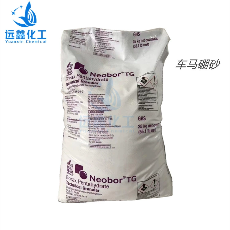 Боракс, карборундовый боракс, промышленный боракс, борат натрия