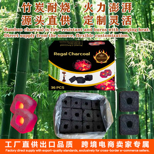ˮ��̿Դ�^���S�羳��������̿���|�o���͟���ֵ��Դ�^���Sֱ��