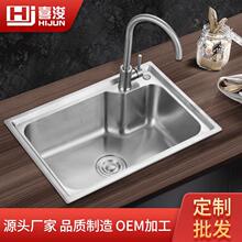 ���ư������P䓸۞���β�6243�A���zˮ�ۏN��ϴ�ˆ���ˮ��ϴ����