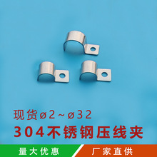 1.0��304���P䓆�߅�܊A��|���A�����۹̶�Ƭ����ږ��F�W�T�R��