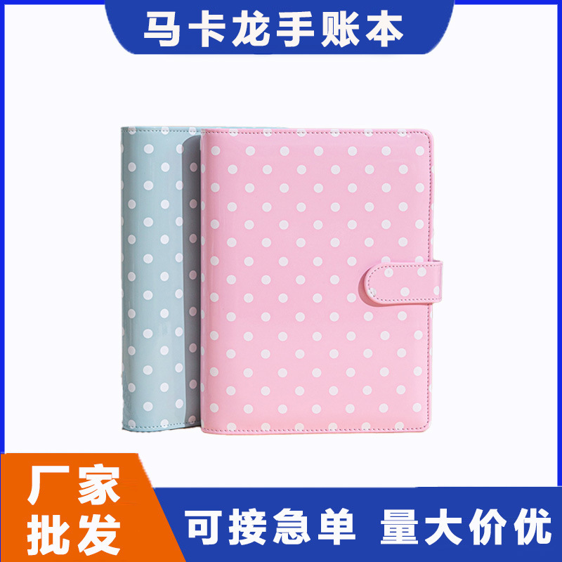Cross-Border Popular A5 Loose-Leaf Accounting Book Customized Macaron Polka Dot Financial Planning Hand Ledger Work Record Book